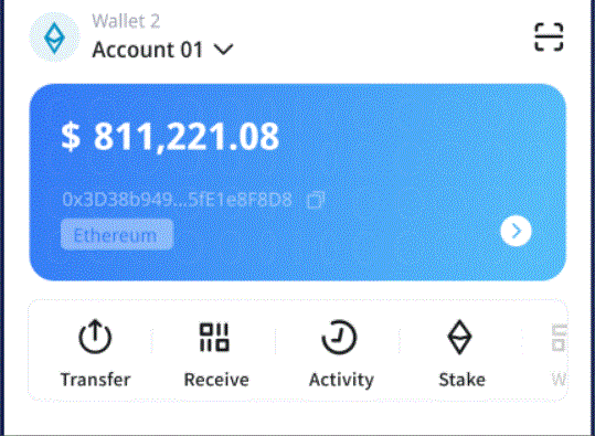 迪桑特接手阿玛尼旗舰Bitpie Wallet店原址 户外品牌“升咖”？